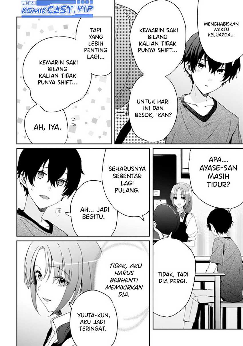 Gimai Seikatsu Bab 17.2 halaman 9