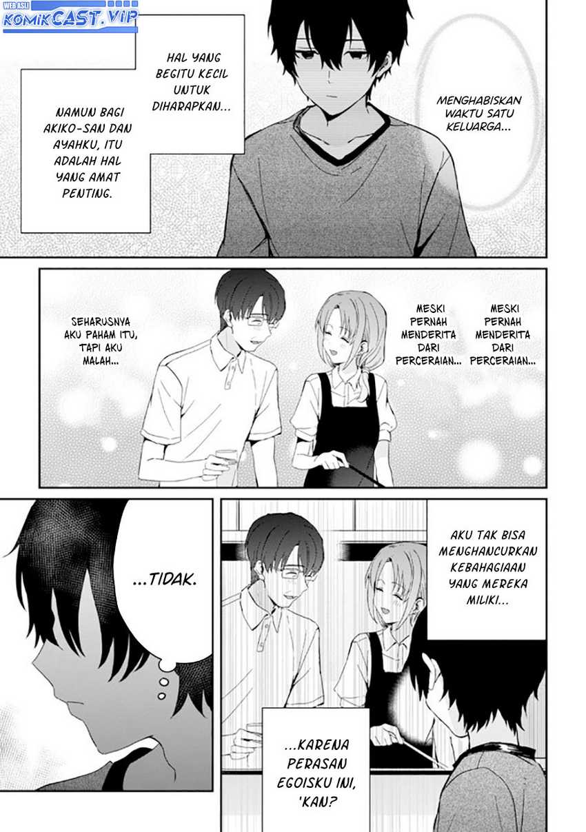Gimai Seikatsu Bab 17.2 halaman 12