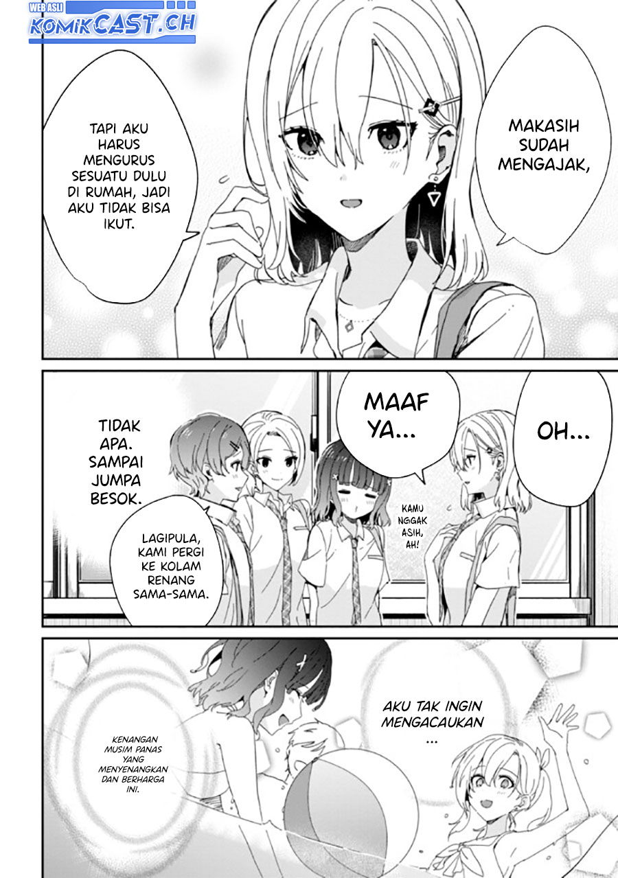 Gimai Seikatsu Bab 18.1 halaman 5
