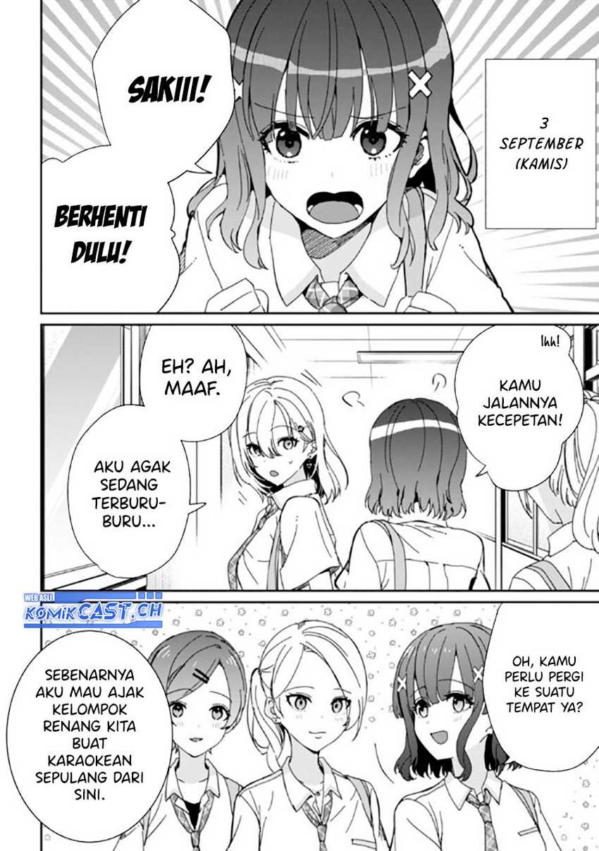 Gimai Seikatsu Bab 18.2 halaman 3