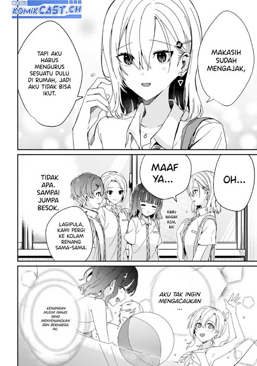 Gimai Seikatsu Bab 18.2 halaman 5