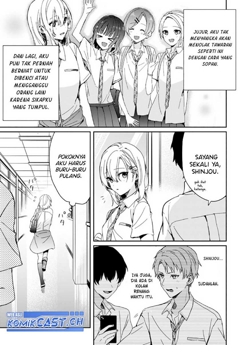 Gimai Seikatsu Bab 18.2 halaman 6