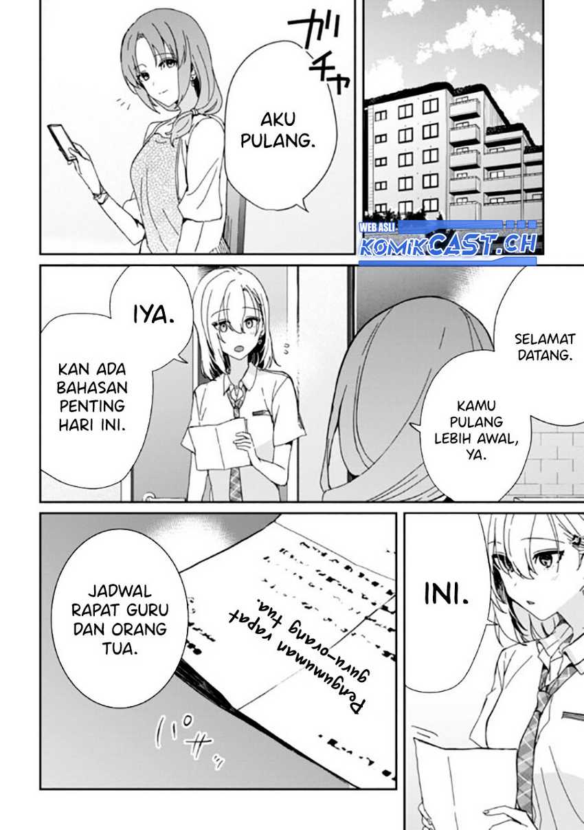 Gimai Seikatsu Bab 18.2 halaman 7