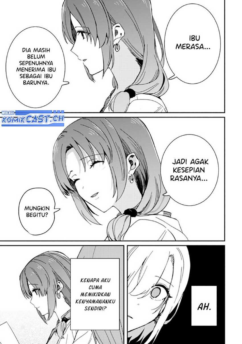 Gimai Seikatsu Bab 18.2 halaman 11