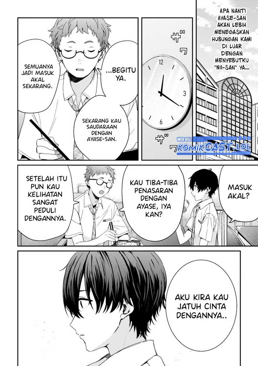 Gimai Seikatsu Bab 19.1 halaman 5