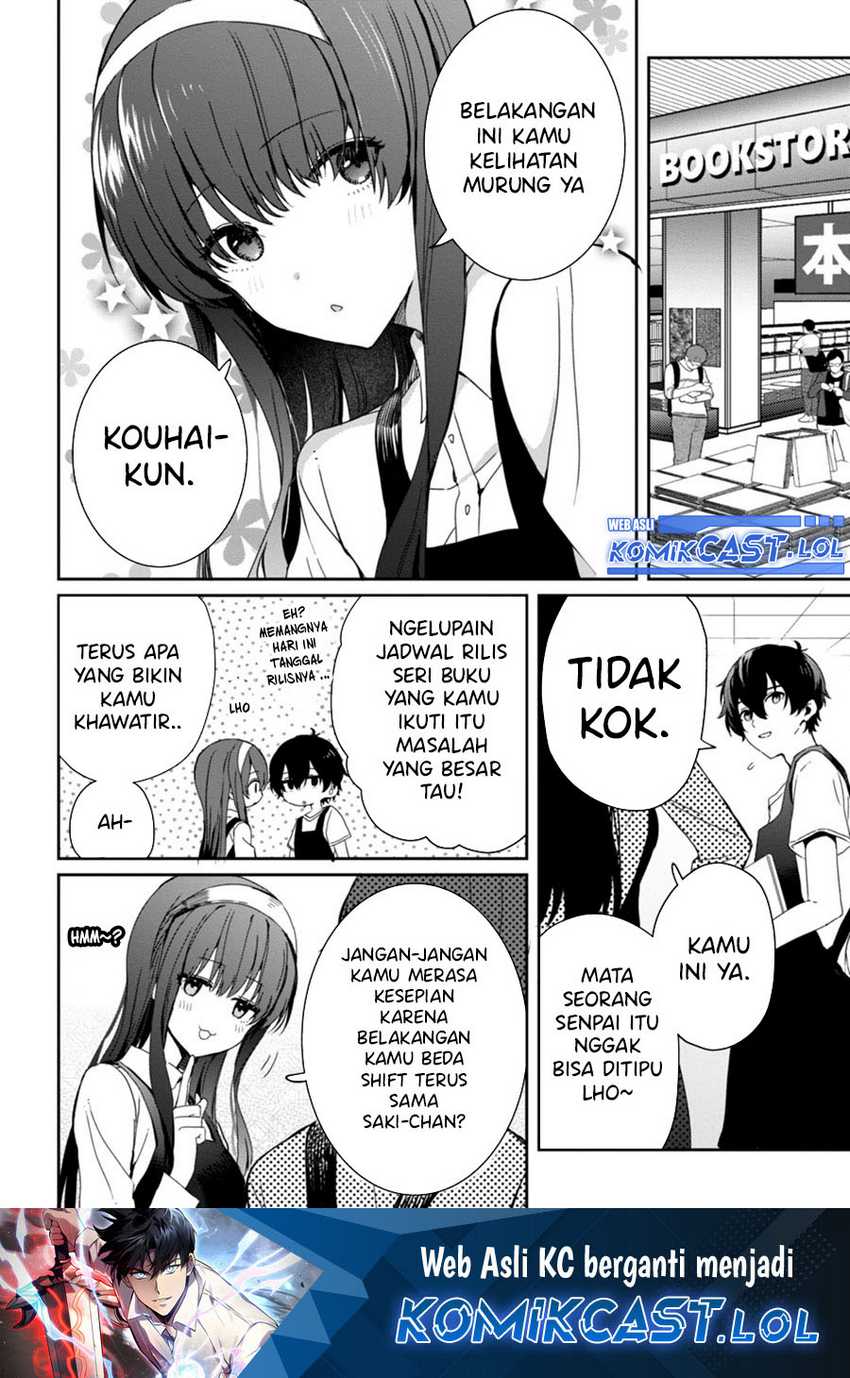 Gimai Seikatsu Bab 19.2 halaman 2
