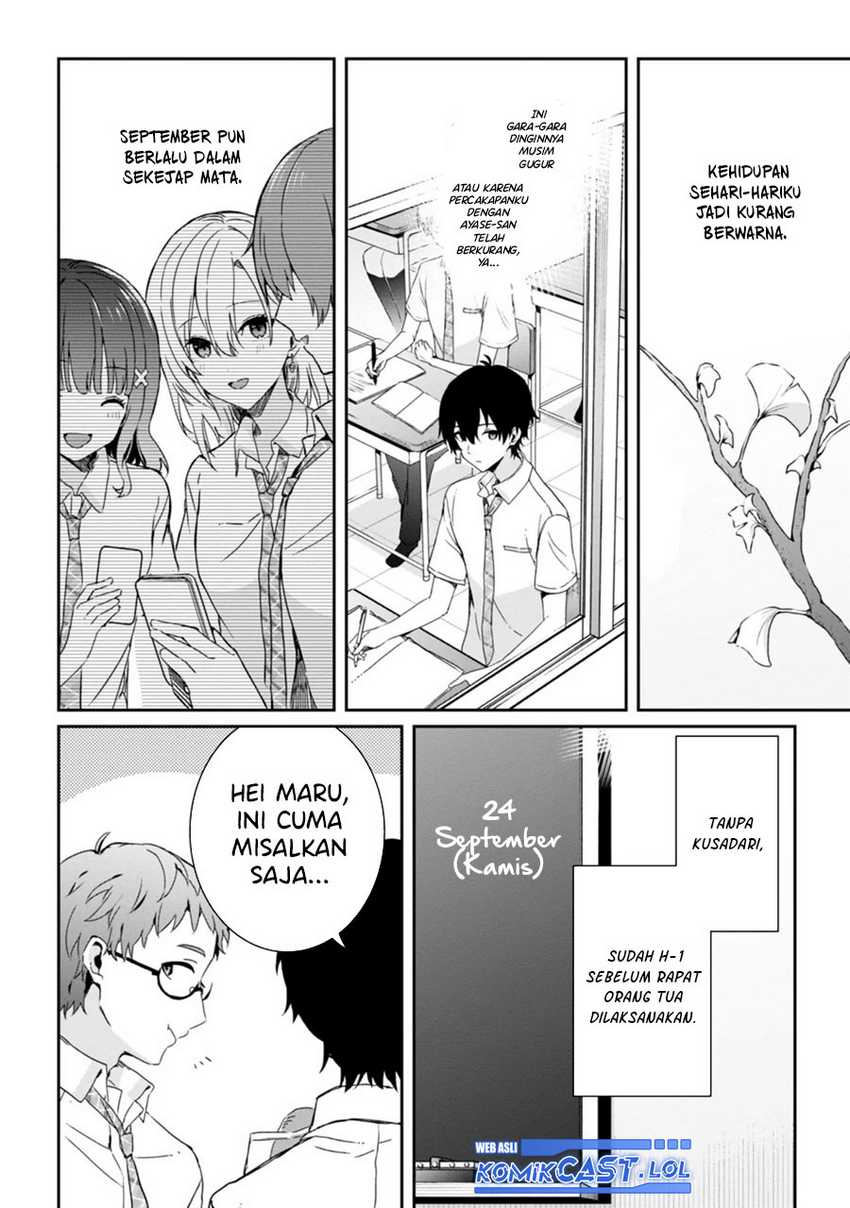 Gimai Seikatsu Bab 19.2 halaman 6