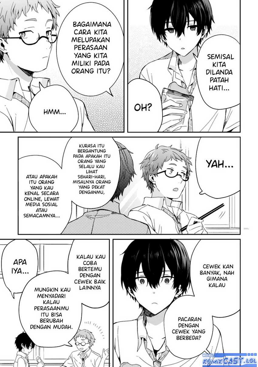 Gimai Seikatsu Bab 19.2 halaman 7