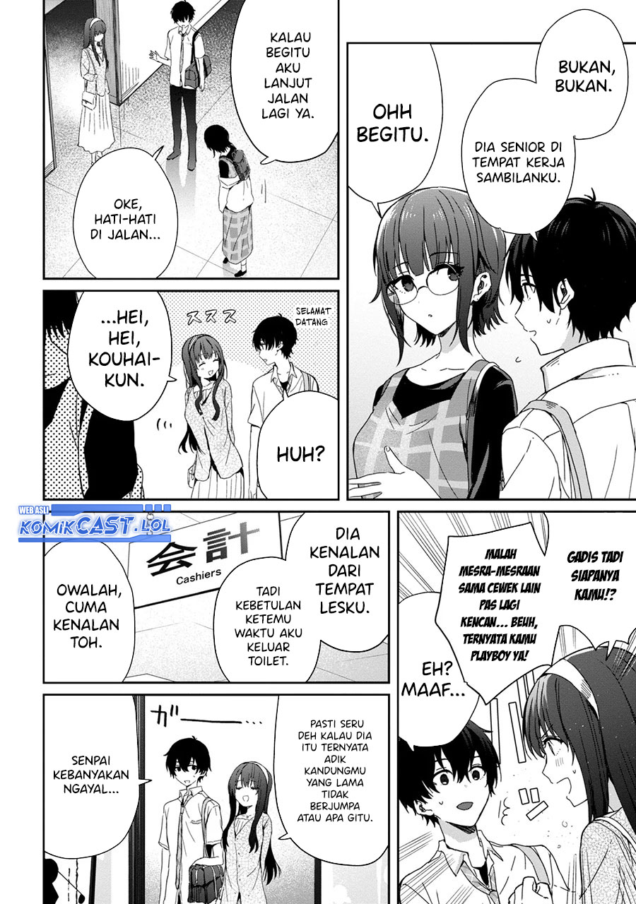 Gimai Seikatsu Bab 20.1 halaman 5