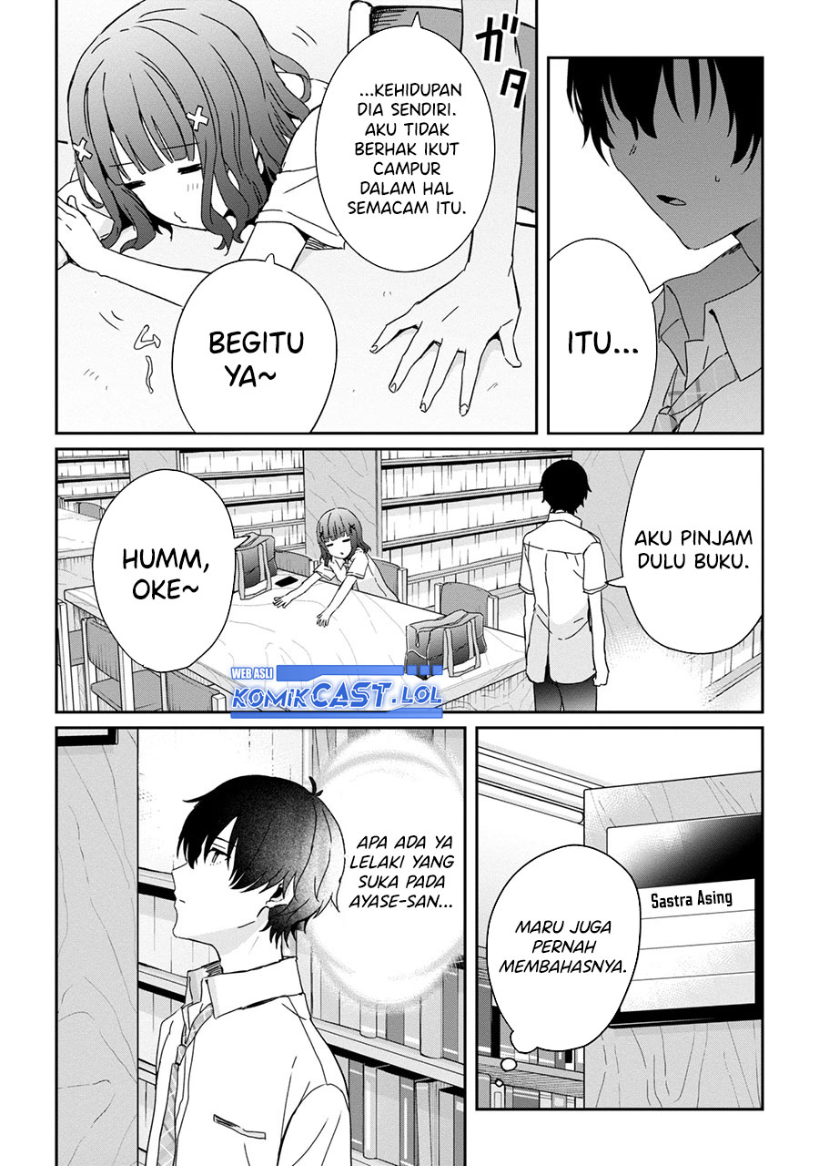Gimai Seikatsu Bab 20.2 halaman 7