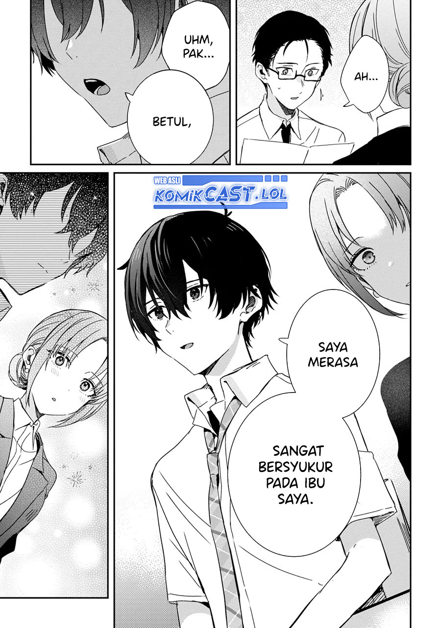 Gimai Seikatsu Bab 20.2 halaman 12
