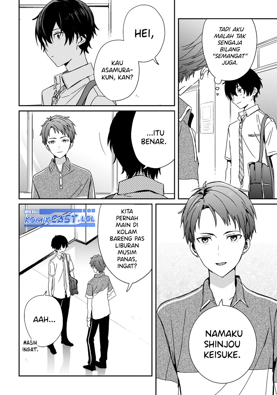 Gimai Seikatsu Bab 20.2 halaman 15
