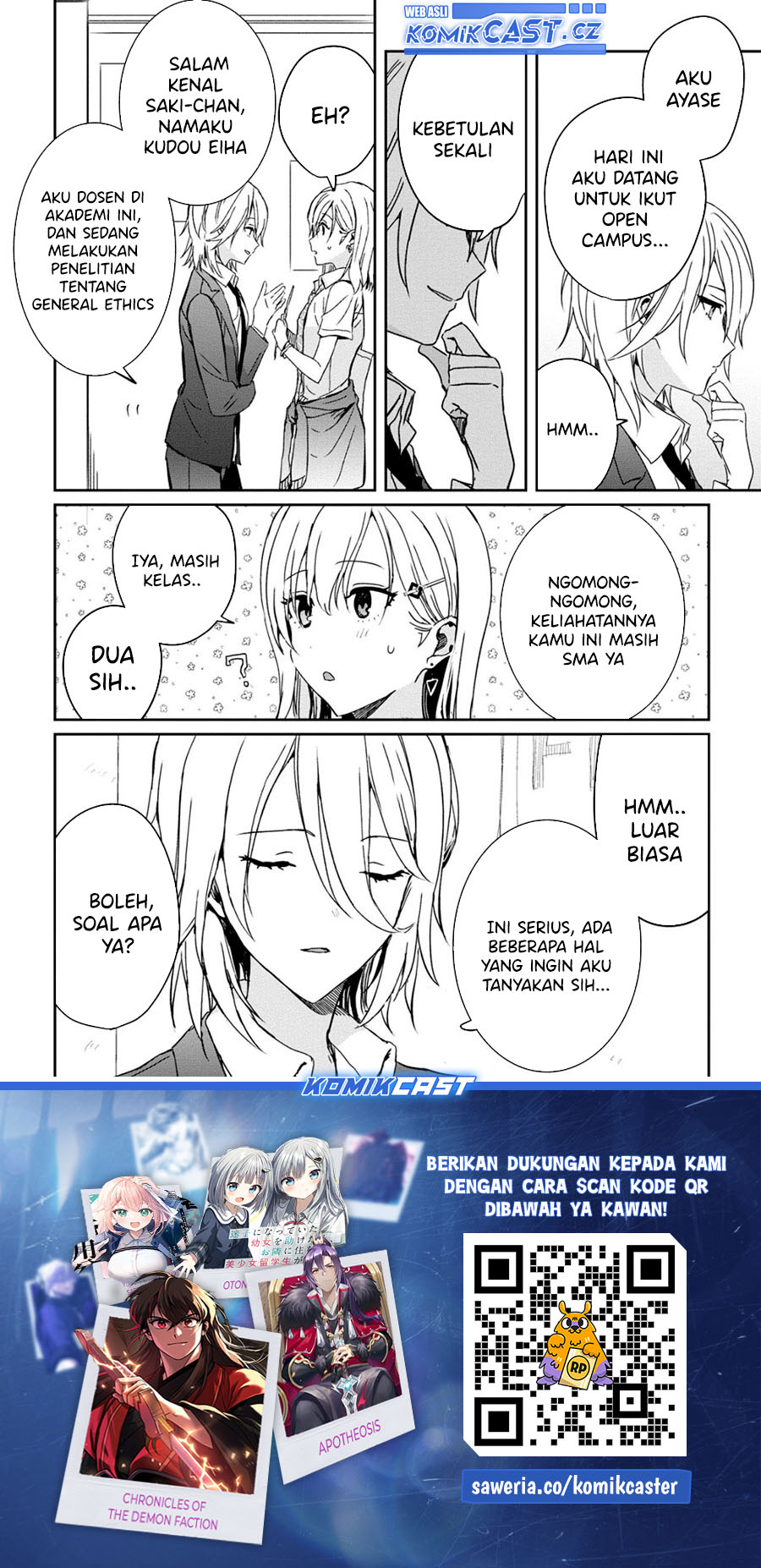 Gimai Seikatsu Bab 21.1 halaman 9