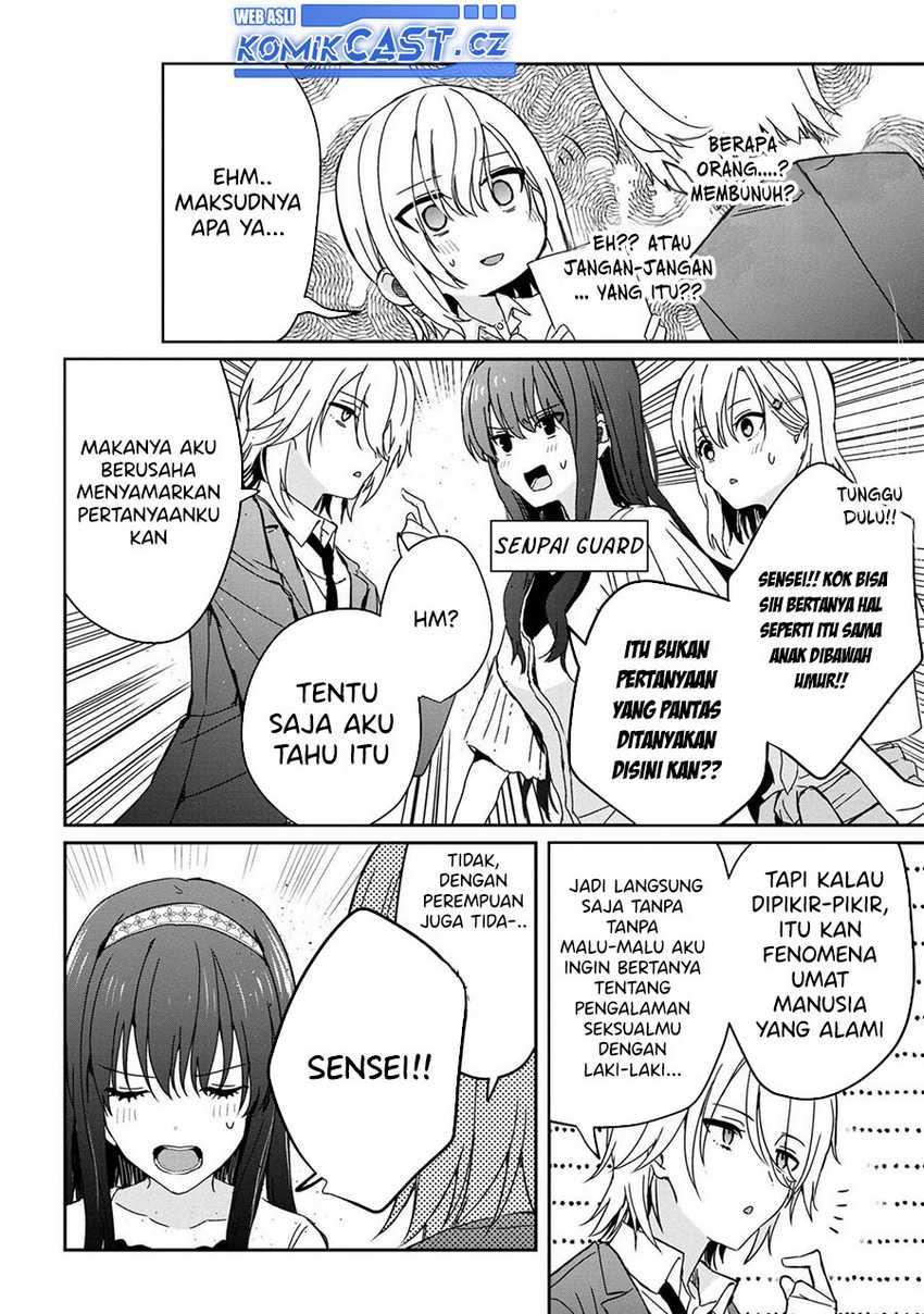 Gimai Seikatsu Bab 21.2 halaman 3