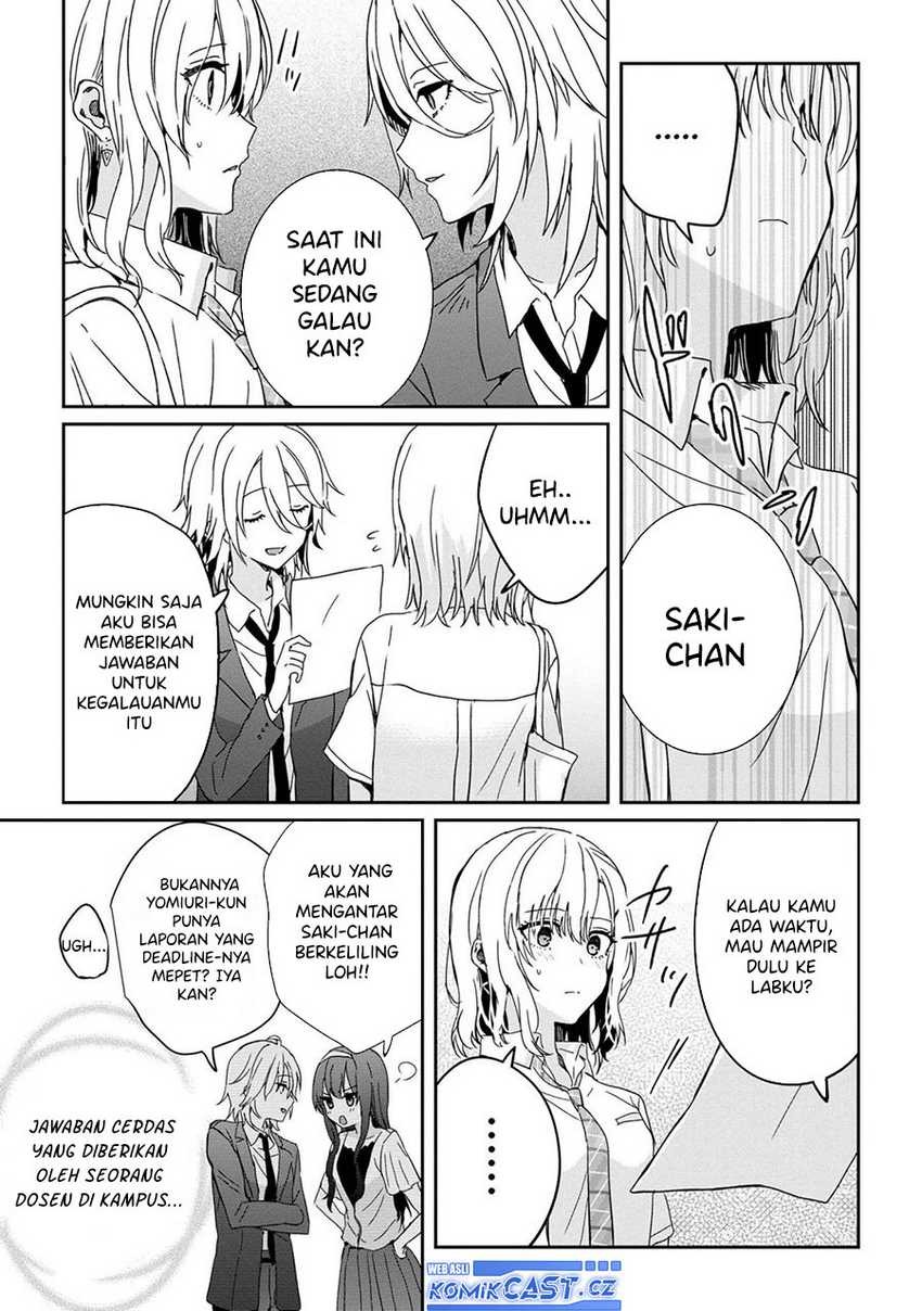 Gimai Seikatsu Bab 21.2 halaman 6