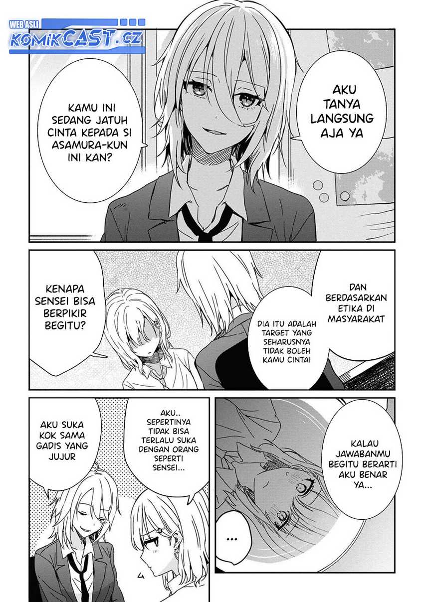 Gimai Seikatsu Bab 21.2 halaman 10