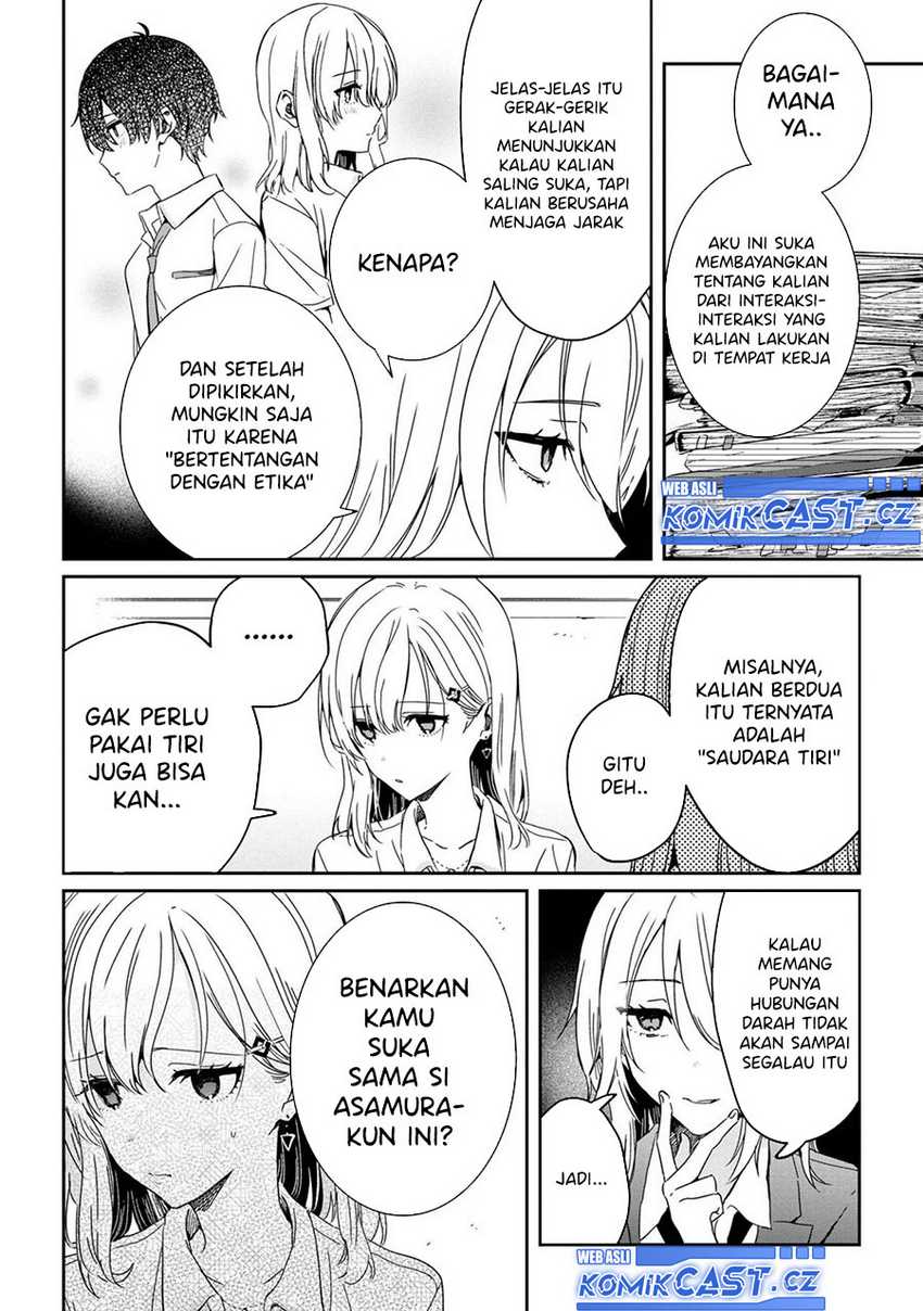 Gimai Seikatsu Bab 21.2 halaman 11