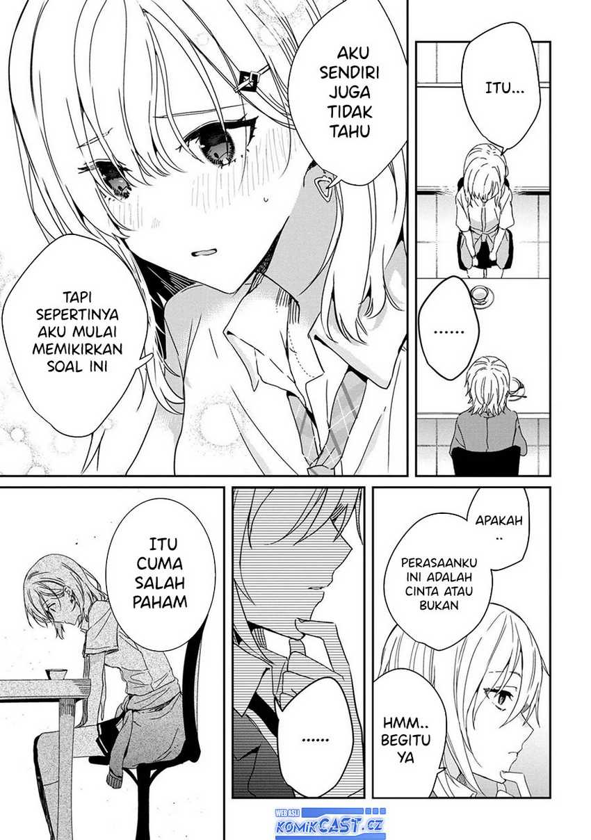 Gimai Seikatsu Bab 21.2 halaman 12