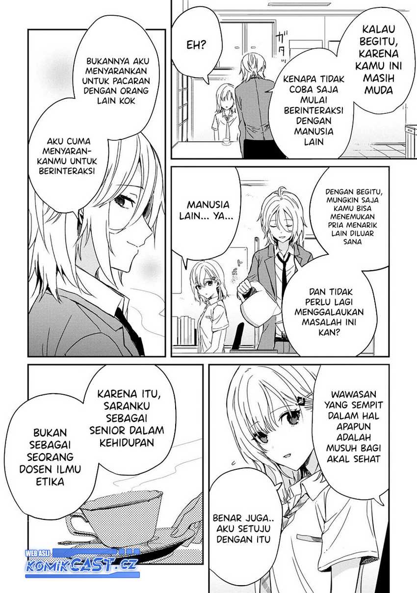 Gimai Seikatsu Bab 21.2 halaman 15