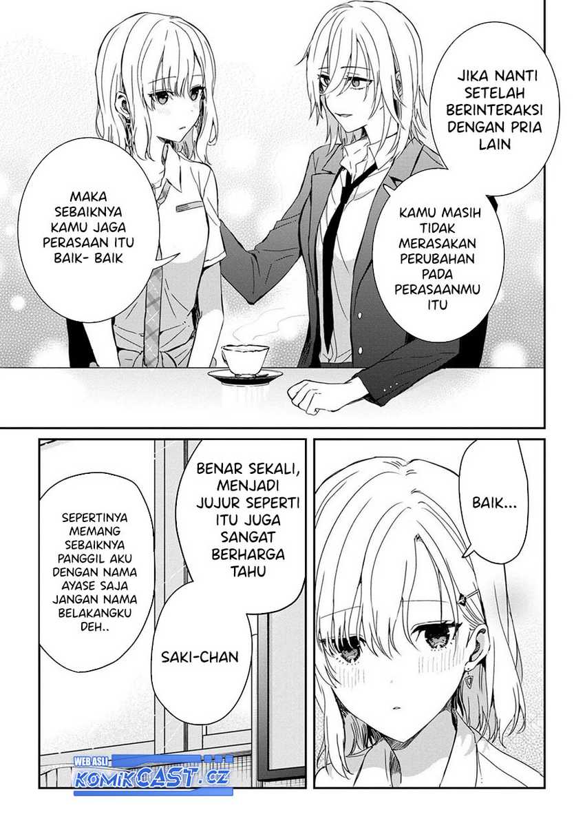 Gimai Seikatsu Bab 21.2 halaman 16