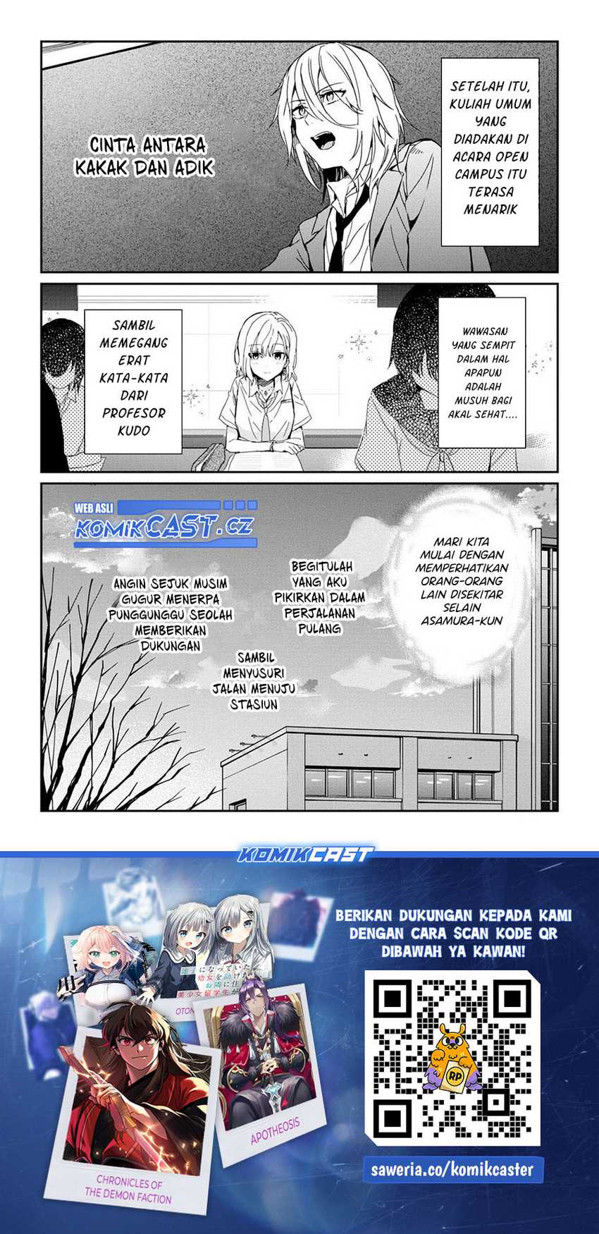 Gimai Seikatsu Bab 21.2 halaman 17