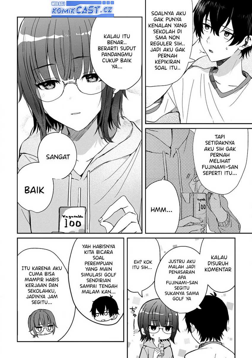 Gimai Seikatsu Bab 22.1 halaman 7
