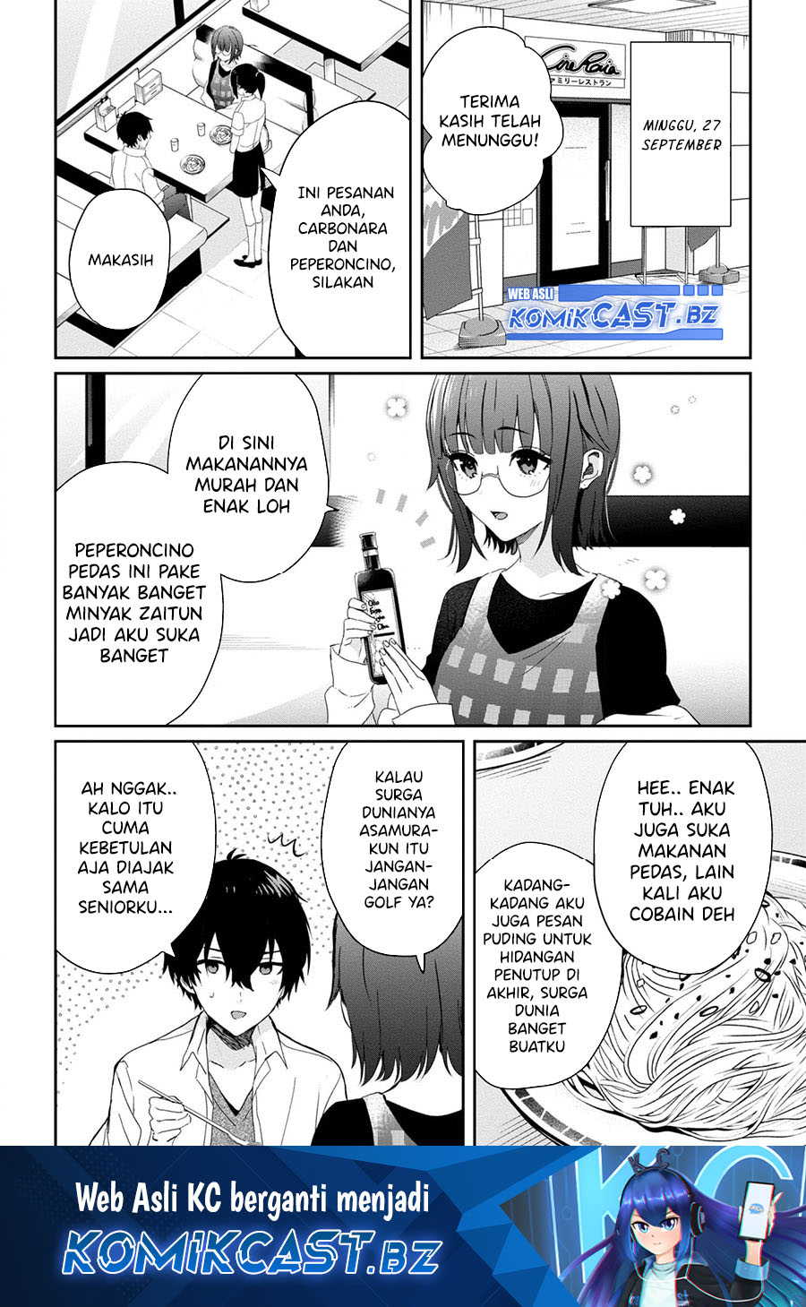 Gimai Seikatsu Bab 22.2 halaman 2