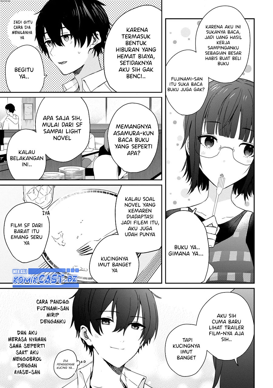 Gimai Seikatsu Bab 22.2 halaman 3