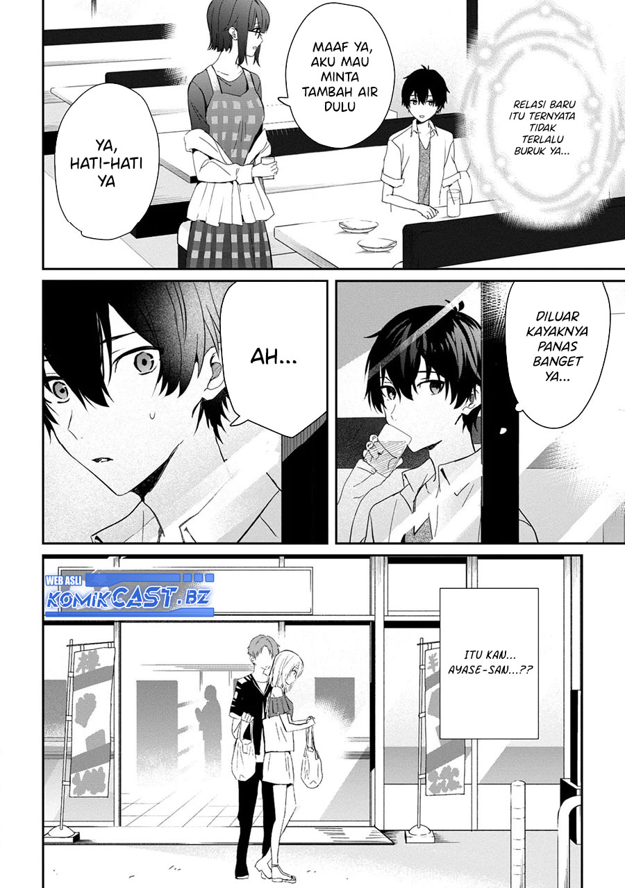Gimai Seikatsu Bab 22.2 halaman 4