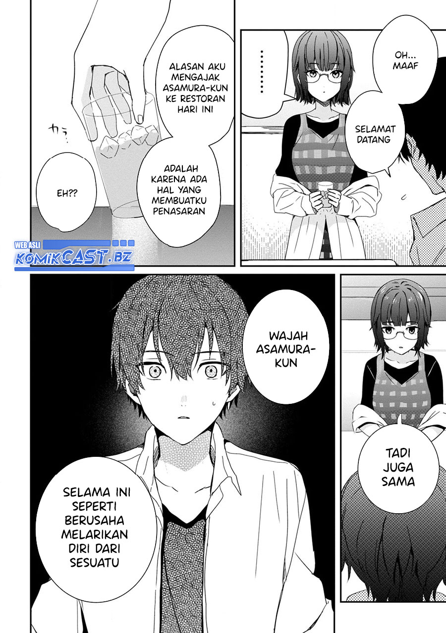 Gimai Seikatsu Bab 22.2 halaman 6