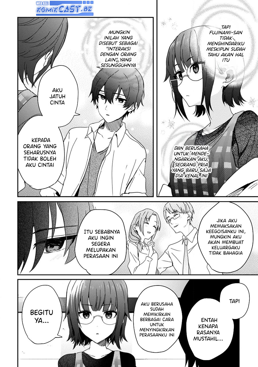 Gimai Seikatsu Bab 22.2 halaman 8