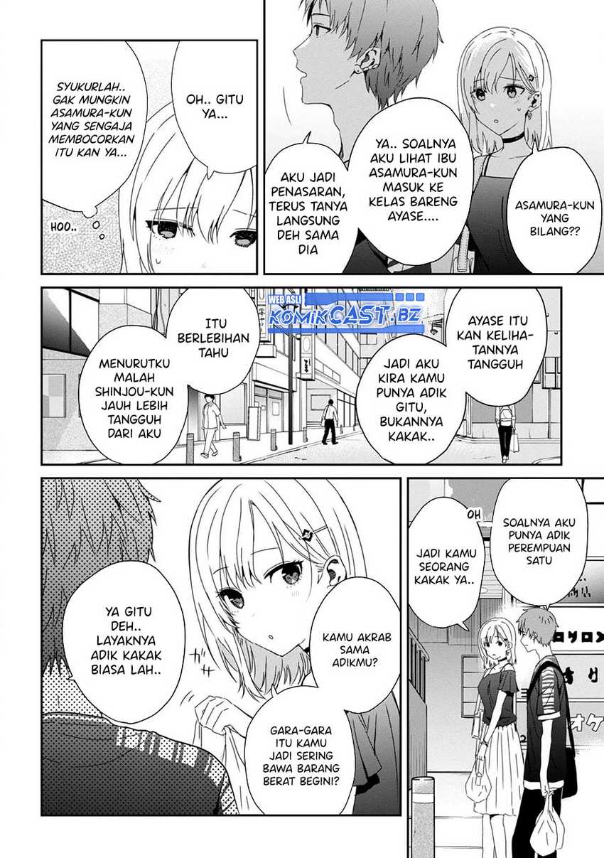 Gimai Seikatsu Bab 23.1 halaman 5