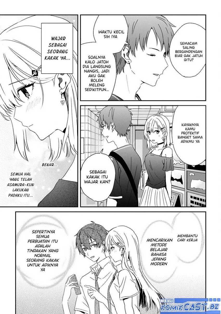Gimai Seikatsu Bab 23.1 halaman 6
