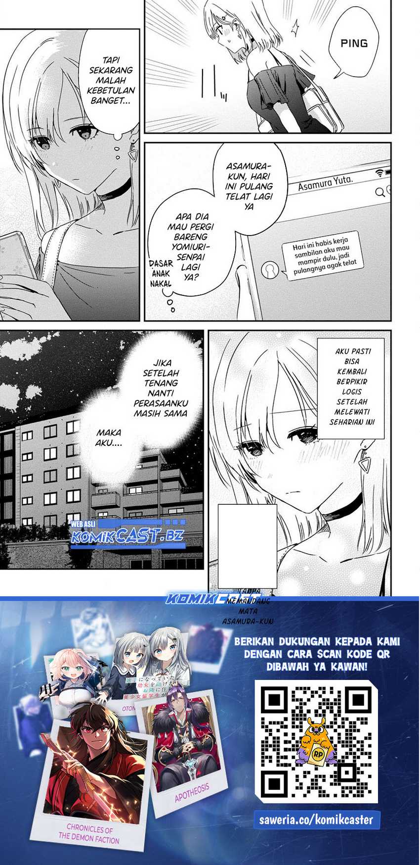 Gimai Seikatsu Bab 23.1 halaman 14