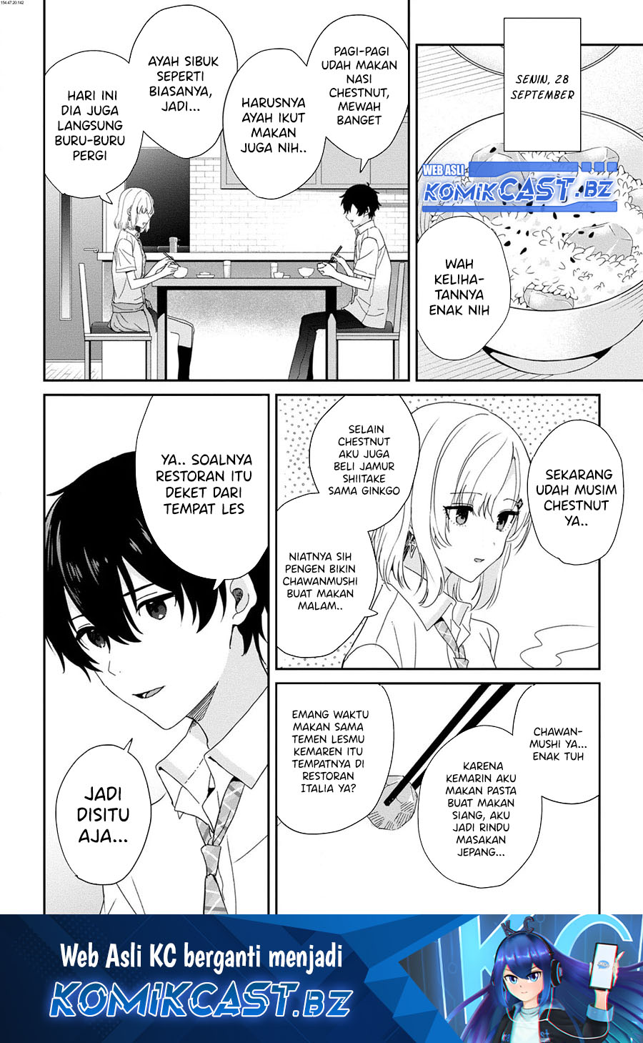 Gimai Seikatsu Bab 23.2 halaman 2