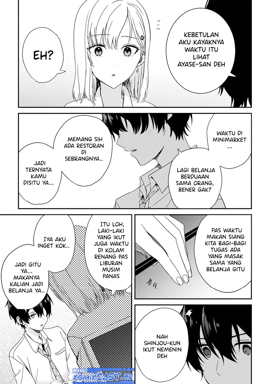 Gimai Seikatsu Bab 23.2 halaman 3