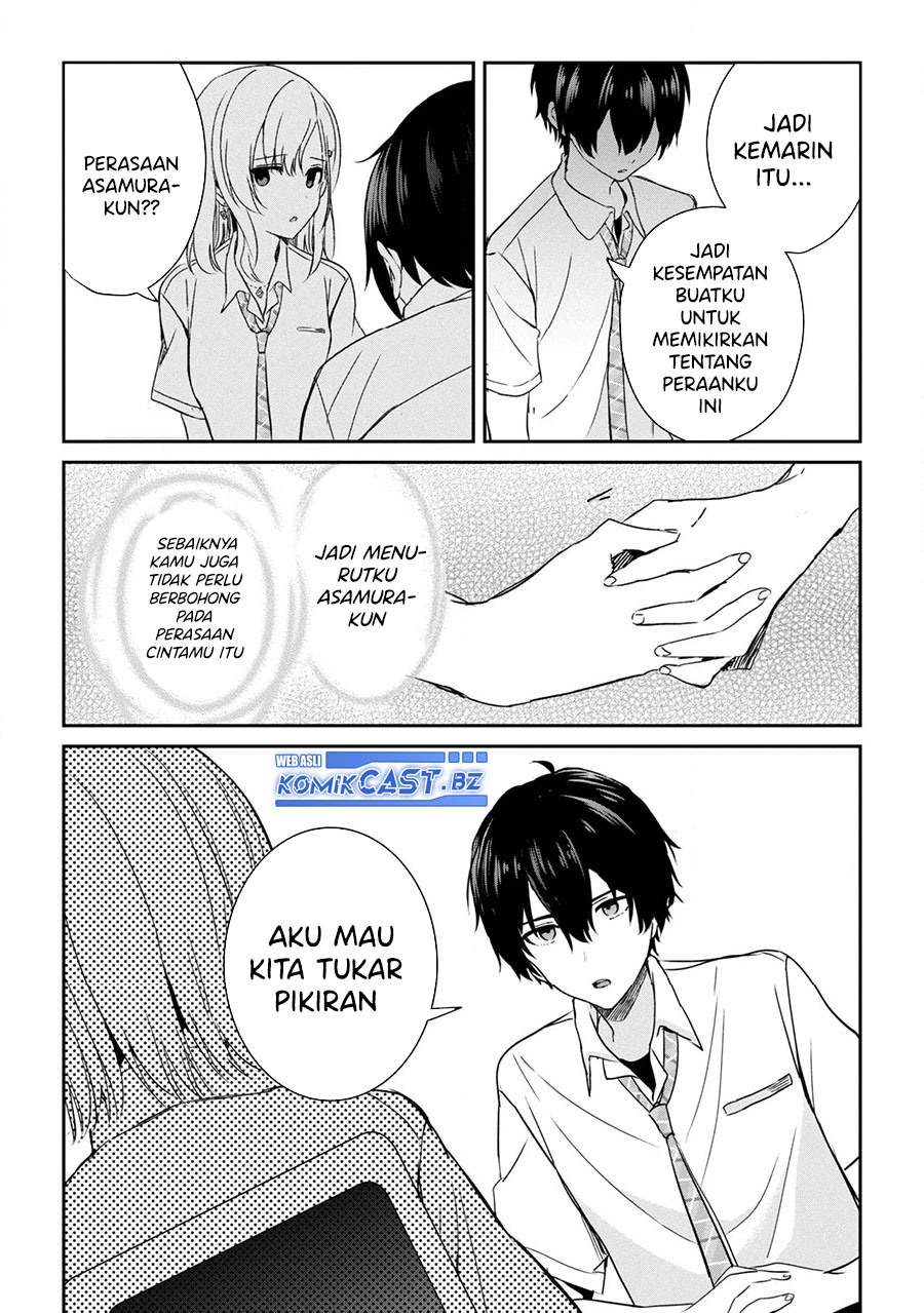 Gimai Seikatsu Bab 23.2 halaman 6