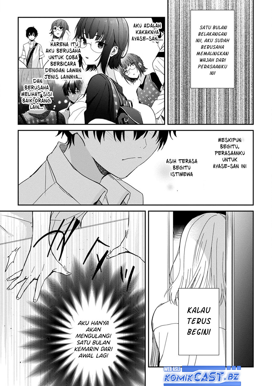 Gimai Seikatsu Bab 23.2 halaman 11