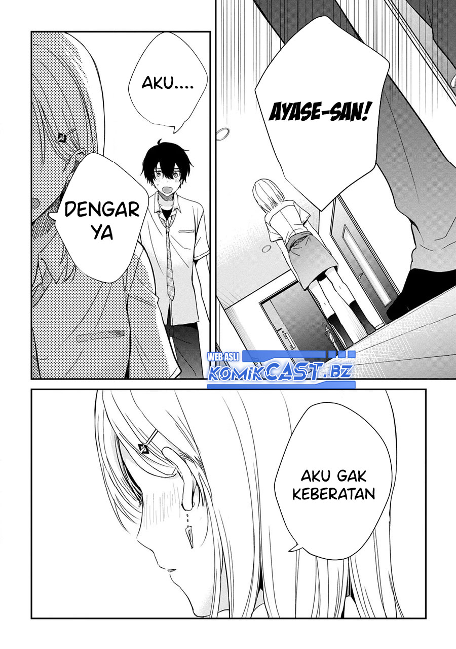 Gimai Seikatsu Bab 23.2 halaman 12