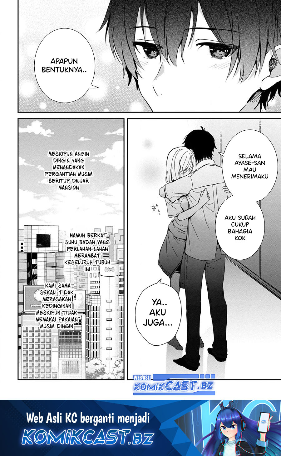 Gimai Seikatsu Bab 23.2 halaman 17