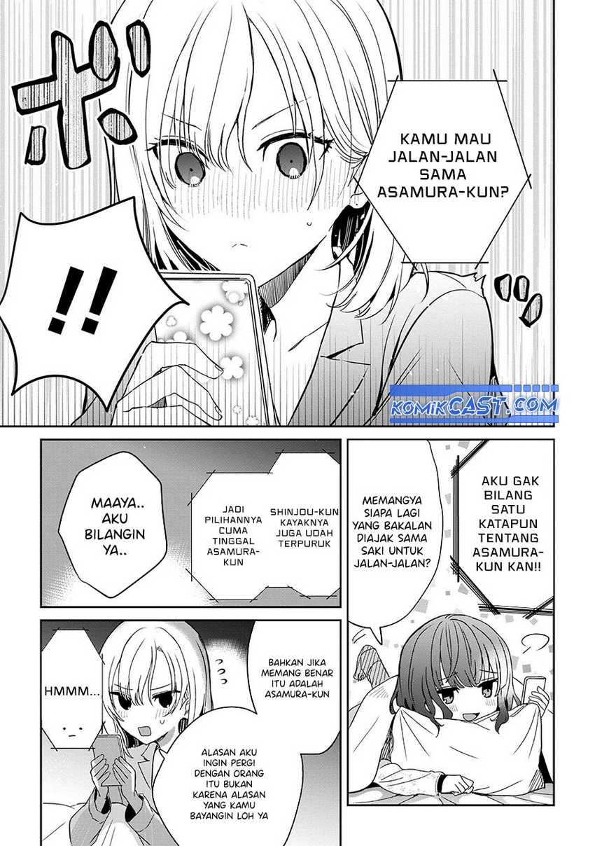 Gimai Seikatsu Bab 24.1 halaman 5