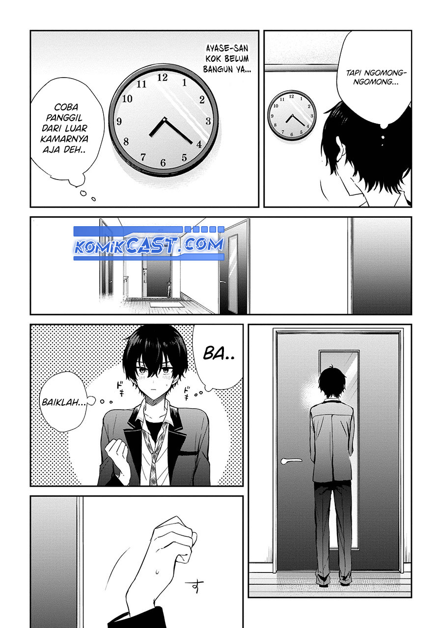 Gimai Seikatsu chapter 24.2 halaman 3
