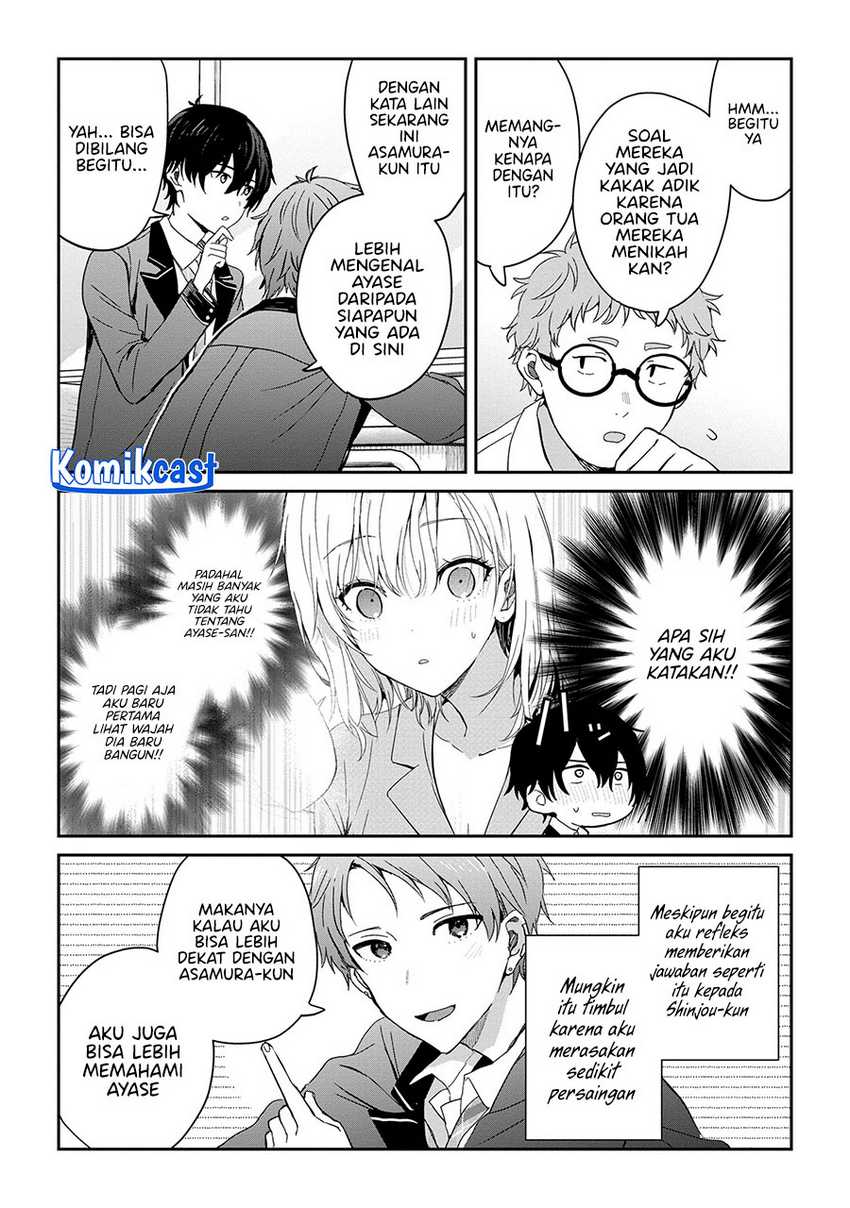 Gimai Seikatsu Bab 25.1 halaman 5