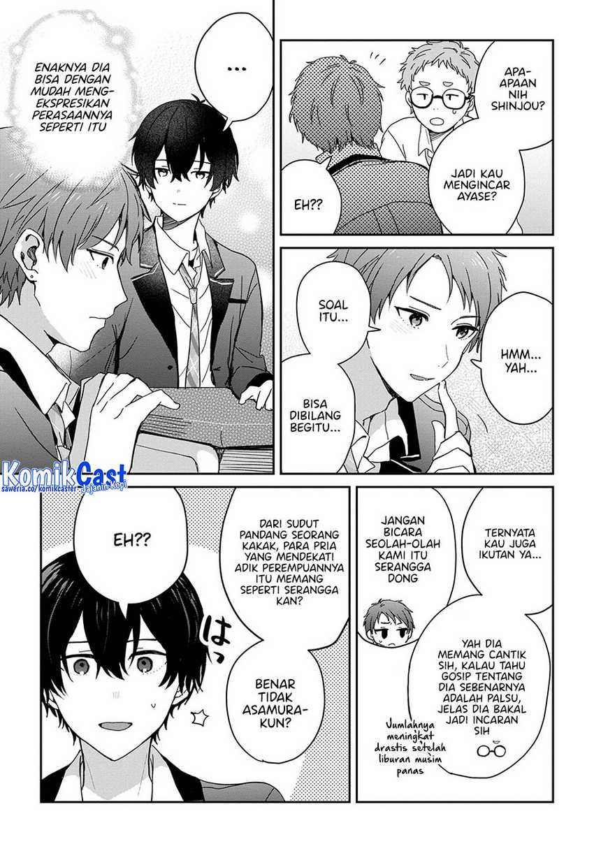 Gimai Seikatsu Bab 25.1 halaman 6
