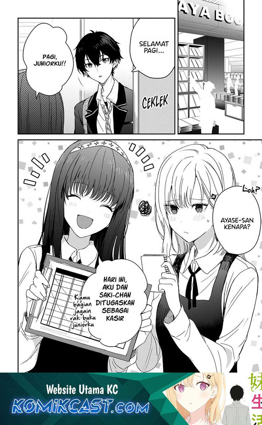 Gimai Seikatsu Bab 25.2 halaman 2