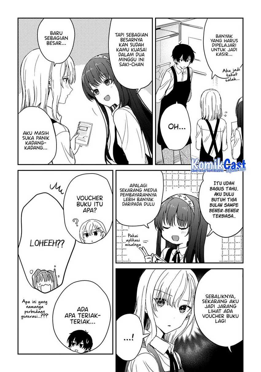 Gimai Seikatsu Bab 25.2 halaman 3
