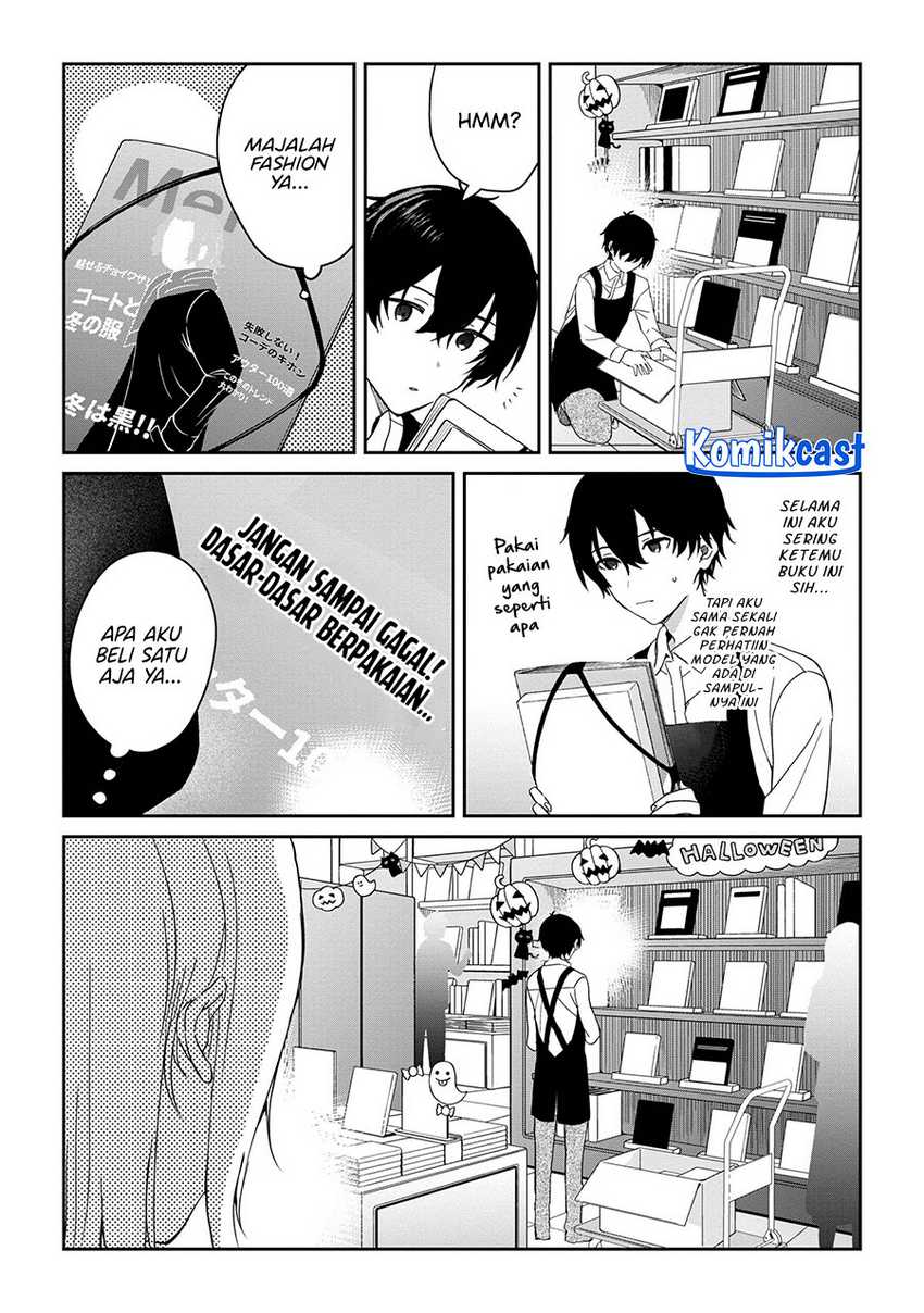 Gimai Seikatsu Bab 25.2 halaman 4
