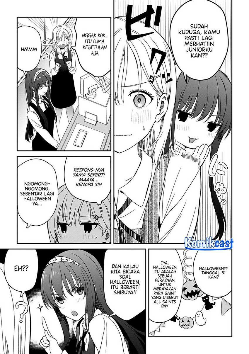 Gimai Seikatsu Bab 25.2 halaman 5