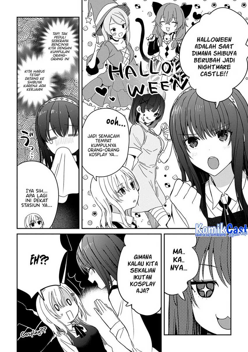 Gimai Seikatsu Bab 25.2 halaman 6