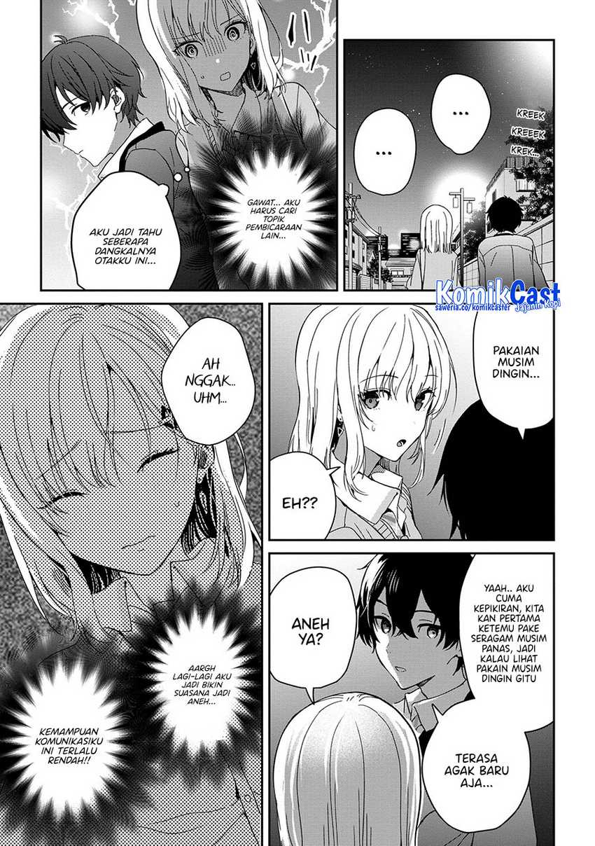 Gimai Seikatsu Bab 25.2 halaman 9
